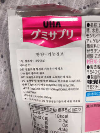 uniquerose님이 올린 리뷰 사진 4