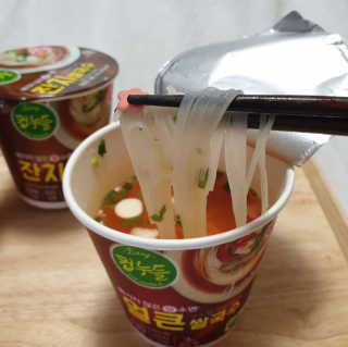 곰같은여우님이 올린 리뷰 사진 2