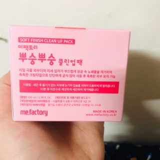 밍또님이 올린 리뷰 사진 2