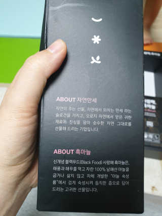 강콩맘님이 올린 리뷰 사진 3