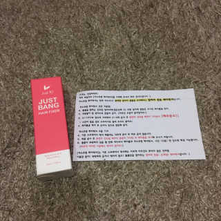 보니보니님이 올린 리뷰 사진 1