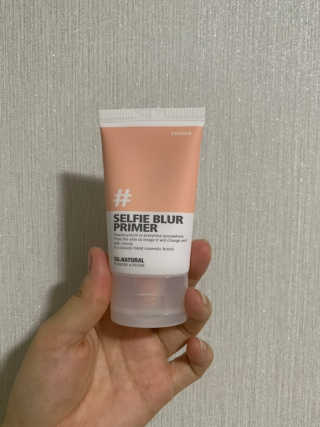 쏘내추럴 셀피 블러 프라이머 — 5점을 준 리뷰어가 2019년 7월 올린 사용 사진