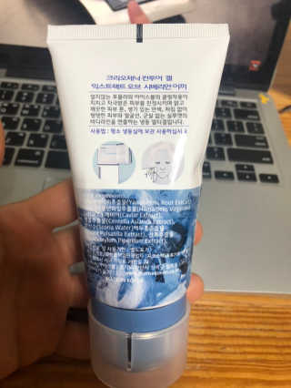 승재님이 올린 리뷰 사진 3