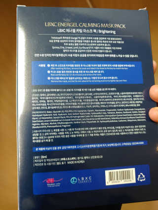 비누애기님이 올린 리뷰 사진 2