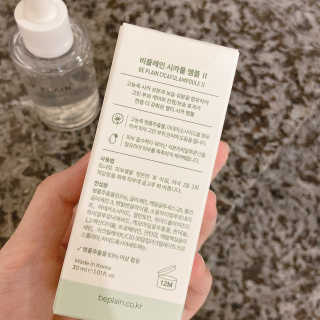 reciewham님이 올린 리뷰 사진 3