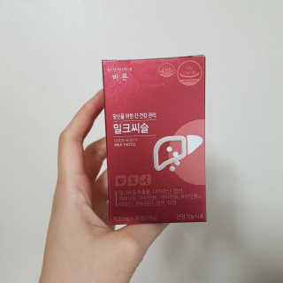 찐님이 올린 리뷰 사진 1