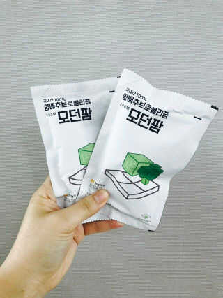 SUHye님이 올린 리뷰 사진 2