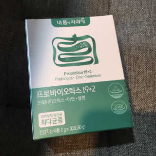 julaa님이 올린 리뷰 사진 1