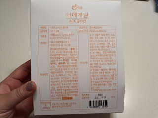 쌜룽님이 올린 리뷰 사진 2