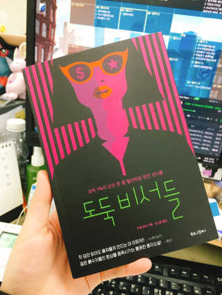 센2님이 올린 리뷰 사진 1