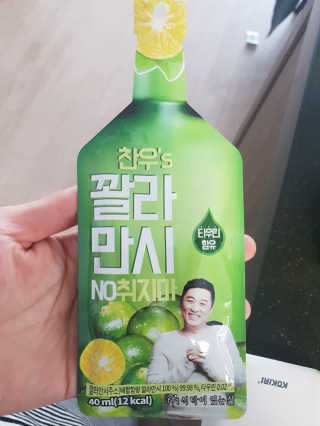 Anna님이 올린 리뷰 사진 1