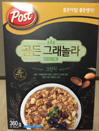 EunmiChoi님이 올린 리뷰 사진 2