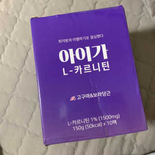 줴줴님이 올린 리뷰 사진 1
