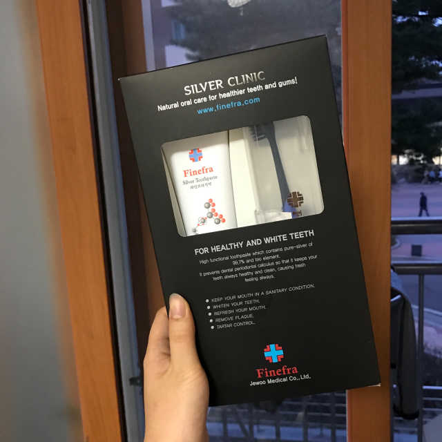 파인프라치약 135g 프리미엄 세트 리뷰 사진
