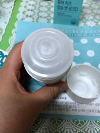 Rara0822님이 올린 리뷰 사진 4