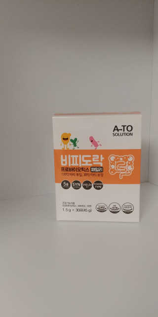 재이맘님이 올린 리뷰 사진 2