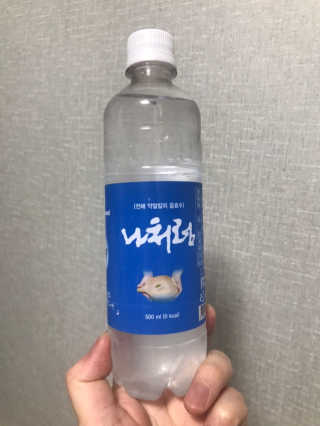 방용범님이 올린 리뷰 사진 2