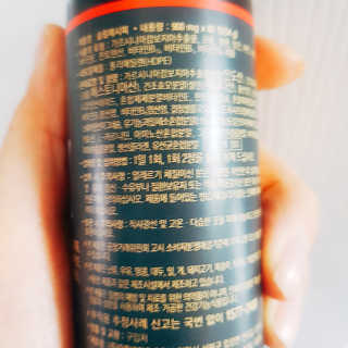 MIRU님이 올린 리뷰 사진 3