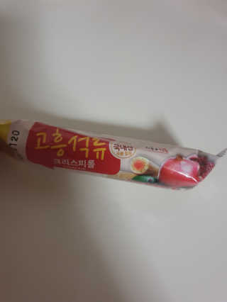 beaglelove님이 올린 리뷰 사진 3