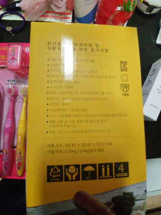KAY님이 올린 리뷰 사진 3