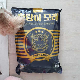냥아치들님이 올린 리뷰 사진 1
