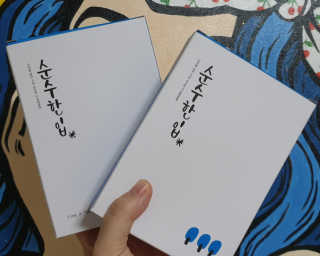 테라피액터님이 올린 리뷰 사진 2