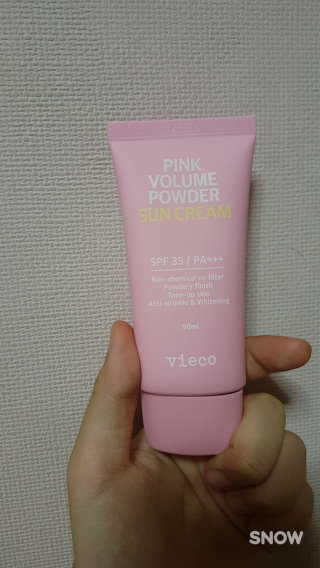 륜아키님이 올린 리뷰 사진 1