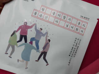 zoopzoop님이 올린 리뷰 사진 3