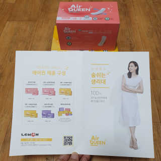 하츠하루님이 올린 리뷰 사진 4