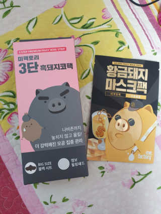 쓸님이 올린 리뷰 사진 1