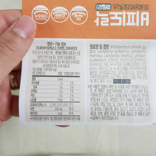 준이마미님이 올린 리뷰 사진 2