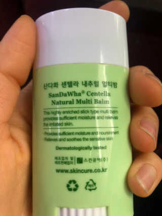 만쟈님님이 올린 리뷰 사진 2