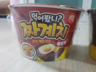 김세영님이 올린 리뷰 사진 2