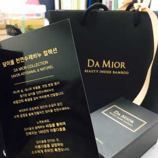 빈나님이 올린 리뷰 사진 2