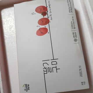 김혜원님이 올린 리뷰 사진 1