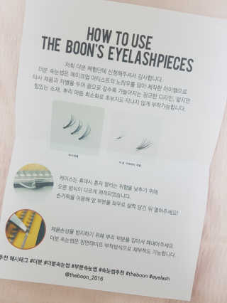 로리링님이 올린 리뷰 사진 3