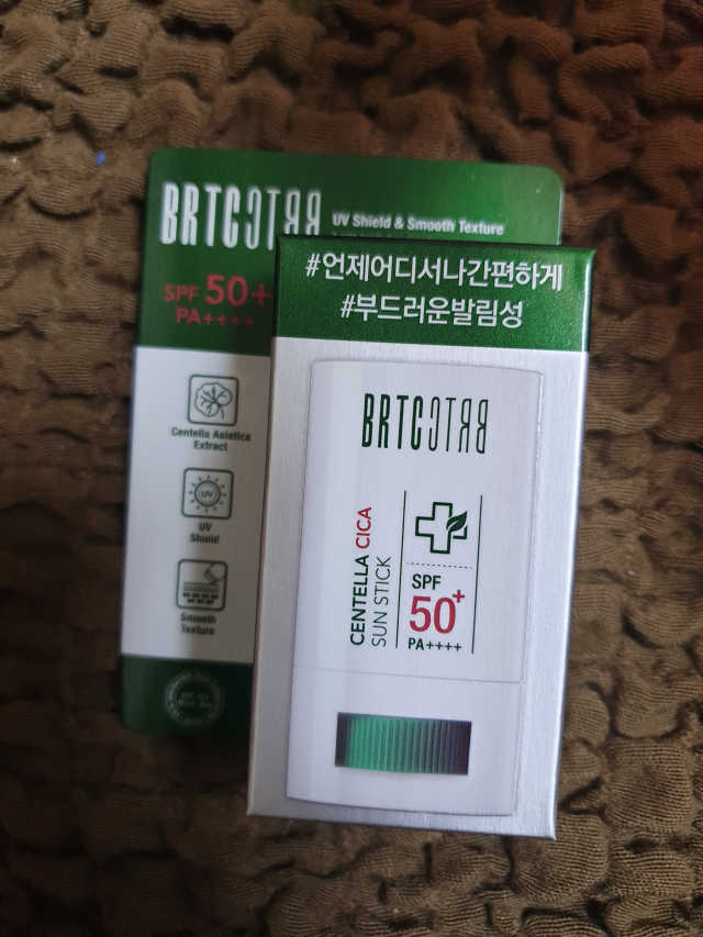 센텔라 시카 선스틱 리뷰 사진