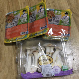 유르링님이 올린 리뷰 사진 1