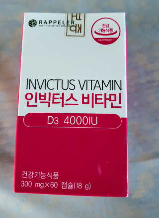 여늬님이 올린 리뷰 사진 1