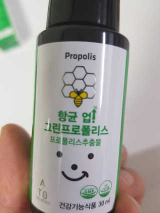 주부쫑님이 올린 리뷰 사진 1