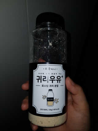 쭈닡이님이 올린 리뷰 사진 1