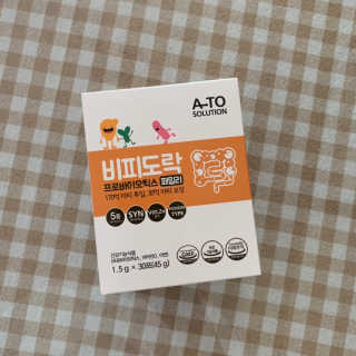 이윤지님이 올린 리뷰 사진 1