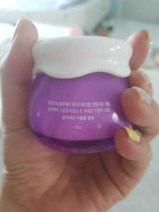 [후르디아] 72시간 블루베리 속살 수분크림 — 5점을 준 리뷰어가 2019년 6월 올린 사용 사진