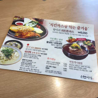 냐냐님이 올린 리뷰 사진 2