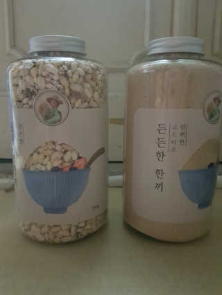 몽쉐리님이 올린 리뷰 사진 2