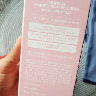 MLB COSMETICS [MLB PLAY] 퍼펙트 바디핏 크림 200ml — 3점을 준 리뷰어가 2019년 11월 올린 사용 사진