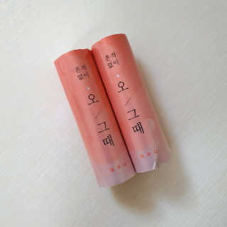 김윤정님이 올린 리뷰 사진 3