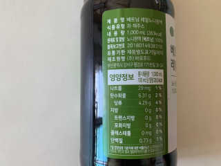 yhan님이 올린 리뷰 사진 4