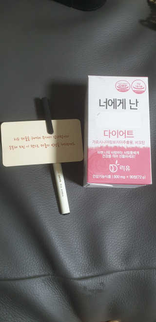 민블리님이 올린 리뷰 사진 1