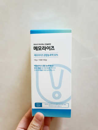 MiSeonKim님이 올린 리뷰 사진 1